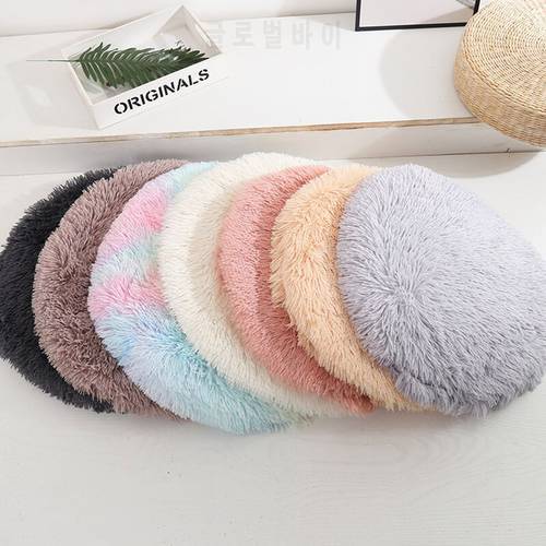 Round Pet Dog Bed Mat Long Plush Soft Fluffy Pet Cushion Cats Bed Blanket Pad For Small Dogs Sleeping Medium Large Supplies Cats