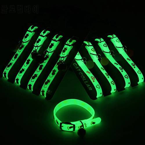 Dogs and Cats Collar with Glowing Bells Glow At Night Cat Collar Necklace Pet Chain Light Luminous Dog Neck Ring Pet Accessories