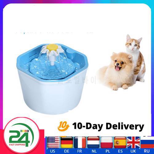1.6L Automatic Cat Water Fountain Electric LED Pet Drinker Bowl Water Dispenser USB Ultra Quiet Dog Feeder Bowl Drinker for Cats