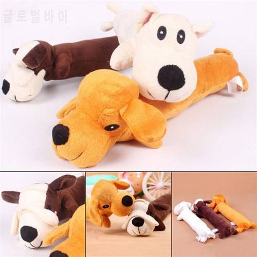 Cute Dog Shape Squeaker Pet Chew Toy Plush Squeaky Puppy Big Dog Toys for Small Large Dogs mesa de som dieren benodigheden hond