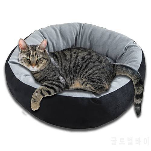 Cute Cat Bed House 60Cm Cotton Cat Cushion Nesk Sofa for Kitten Puppy Dog Bed Warm Basket Cat Accessories Pets Beds and Houses