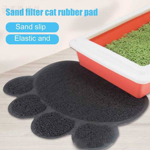 Hot Cats Litter Trapping Mats Pads 30*40cm PVC Elastic Fiber Mats for Cats Litter Boxes Cat Beds Mats Pet Products Cat Supplies