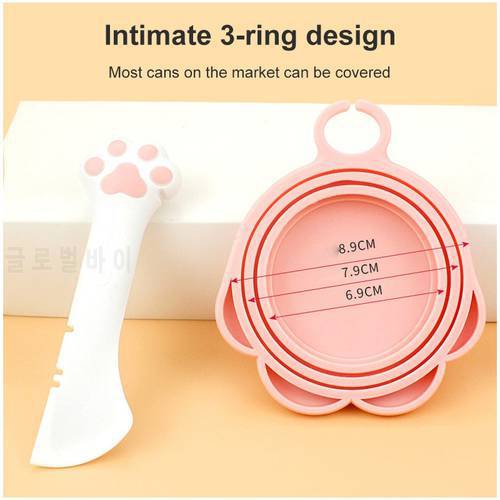 New Multifunction Pet Canned Spoon Plastic Jar Opener Puppy Feeding Food Scoop Cat Dog Feeder Shovel Pets Tableware