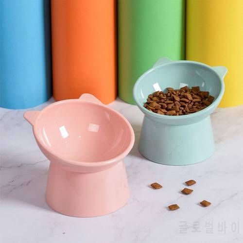 Pet Feeding Bowl Protect Cat Dog Cervical Vertebrae Oblique Mouth And High Foot Bowl Pet Food Storage Tool Pet Feeding Supplies