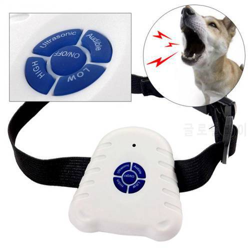 Waterproof Dog Stop Adjustable Dog Pet Stop Barking Control Collar Training Device Button Clicker Ultrasonic Dog Bark Collar