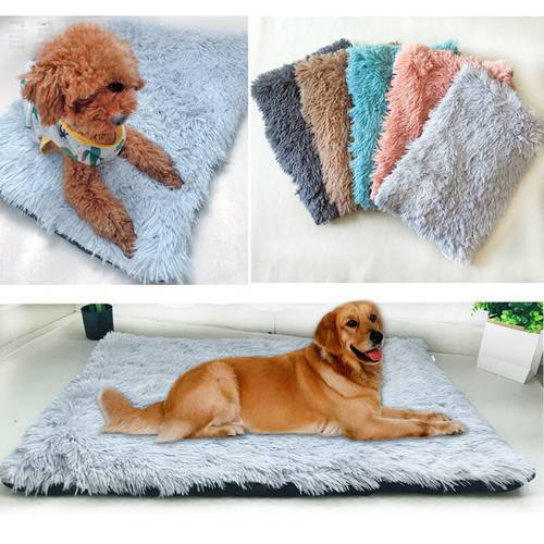 1Pc Winter Thermal Soft Plush Pet Dog Blanket Anti-slip Washable Sofa Floor Cat Bed Pad