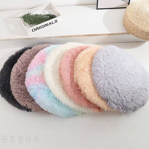 Fluffy Fleece Cat Bed Round Pet Donut Deep Sleeping Cushion for Small Dog and Cat Teddy Dog Cushion Kennel Cat Fluffy Mat