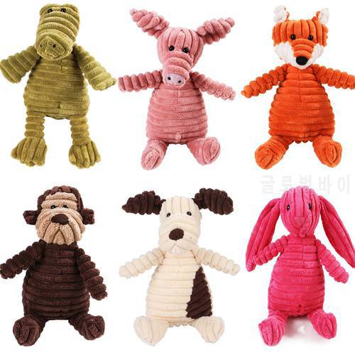 Corduroy Dog Toys for Small Large Dogs Animal Shape Plush Pet Puppy Squeaky Chew Bite Resistant Toy Pets Supplies 11 Styles