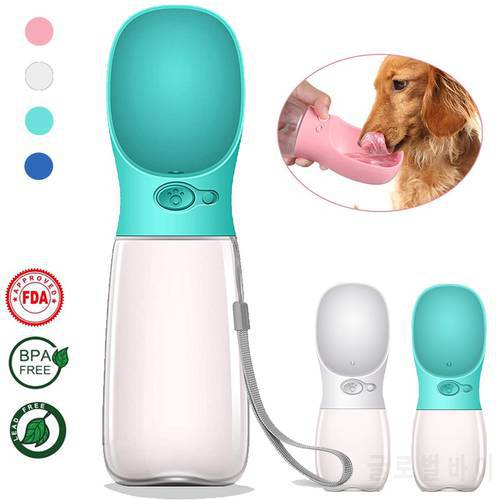 Portable Pet Dog Water Bottle For Small Large Dogs Cat Water Fountain Outdoor Travel Puppy Dog Water Bowl Feeder Pet Supplies