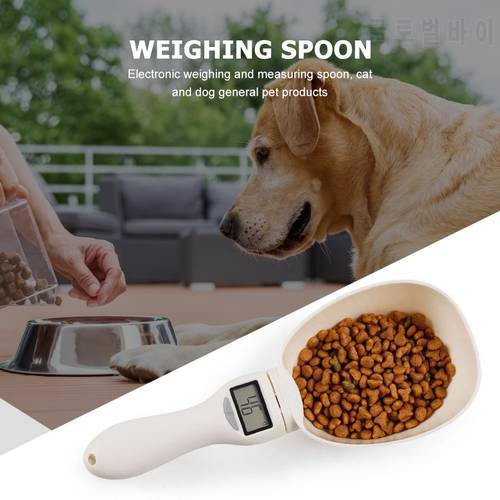 Pet Food Scale Measuring Tool For Dogs Cats Cereals Feeding Bowl Measuring Weighing Spoon Kitchen Scale Digital Display 250ml