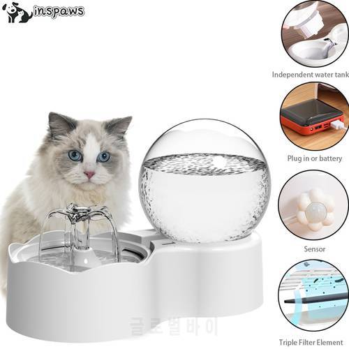 2.3L Automatic Pet Water Fountain Dog Water Dispenser Cat Drinker With Sensor Drinking Feeder Quiet Cat Fountain Water Bowl