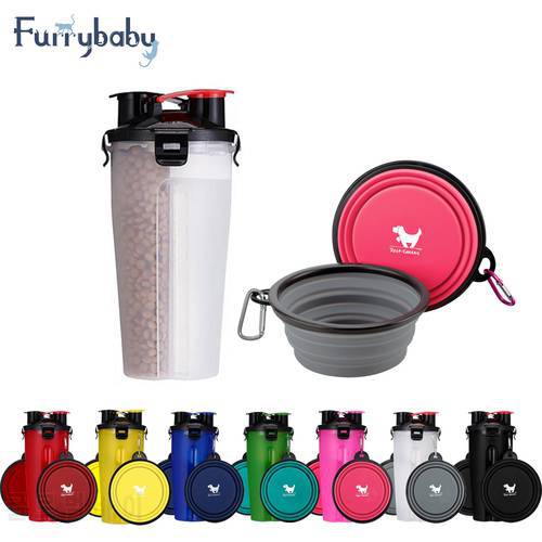 Portable 2 in 1 Pet Folding Water Bottle Food Container With Folding Silicone Pet Bowl Outdoor Travel Dog Cat Feeder Cup Bowl