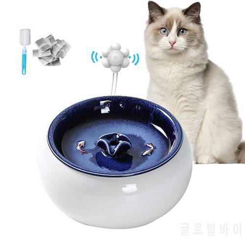 Electric Ceramic Cat Drinking Water Fountain For Cats Dogs Drinking Bowl Automatic Cat Water Fountain Dispenser Pet Bowl 1.5L