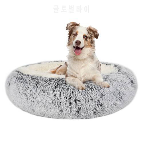 Calming Dog Bed Cat House Donut Pet Bed Fluffy Plush Self Warming Round Cushion Anti Anxiety Kennel Mats for Small Large Dogs
