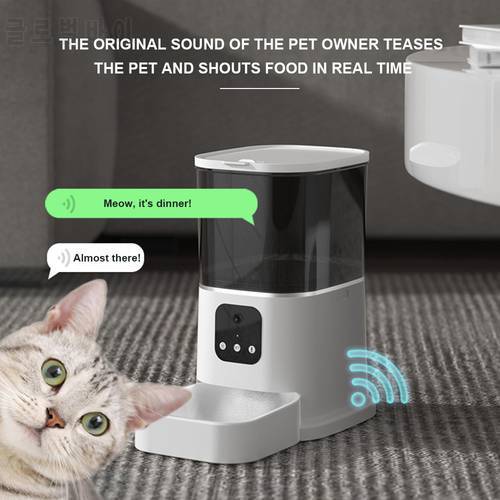 Video Version Timed Smart Pet Automatic Feeder Food WiFi Remote Control Quantitative Dispenser Dog Cat Food Container Cat Feeder