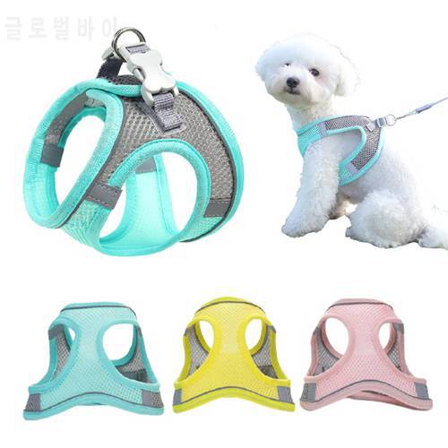 Dog Harness Leash Set Adjustable Puppy Cat Harness Vest French Bulldog Chihuahua Pug Outdoor Walking Lead Leash For Small Dogs
