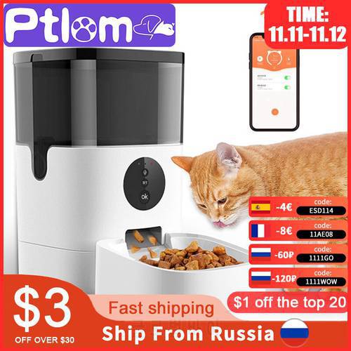 4L Pet Automatic Feeder WiFi/Button Version Timed Smart Remote Control Voice Recorder Dog Cat Food Dispenser Pet Food Device