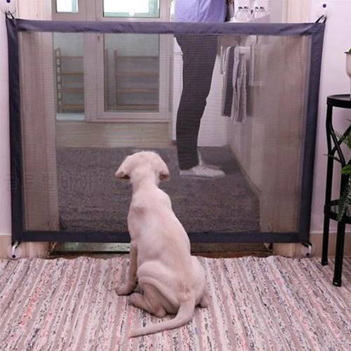 Punch-free Pet Isolation Net Folding Stair Gate Dog Fences Portable Doorway Mesh Gate with Sticky Hook & Telescopic Rod