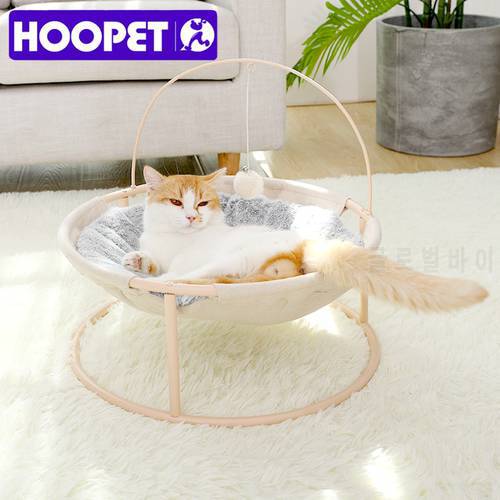 HOOPET Cat Bed Pet Hammock Cats Beds Indoor Cat House Mat for Warm Small Dogs Bed Kitten Window Lounger Cute Sleeping Mats