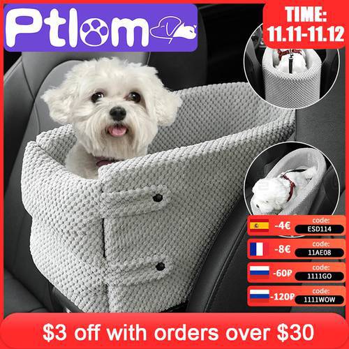 Portable Pet Dog Car Seat Central Control Nonslip Dog Carriers Safe Car Armrest Box Booster Kennel Bed For Small Cat Dog Travel