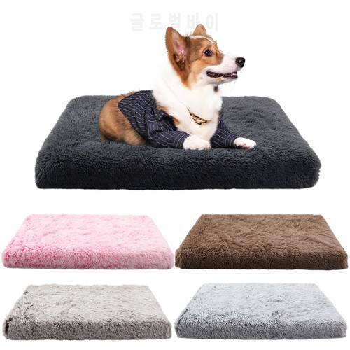 Dog Bed Fluffy Pet Bed Long Plush Soft Cat Dog Mats With Removable Cover Pet Mattress Cushion Sleeping Mat For Small Large Dogs