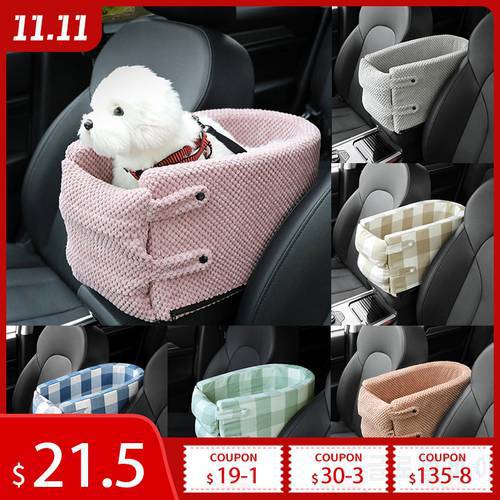 Portable Pet Dog Car Seat Central Control Nonslip Dog Carriers Safe Car Armrest Box Booster Kennel Bed For Small Dog Cat Travel