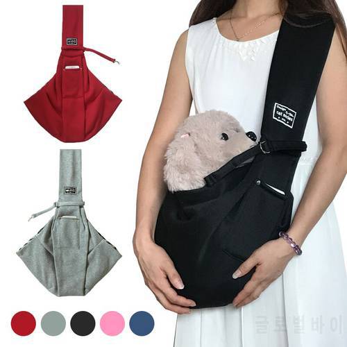 Dog Cat Sling Carrier Bag Travel Pet Papoose Bags Outdoor Pouch Shoulder Carry Tote Handbag For Puppy Kitty Rabbit Double-Sided