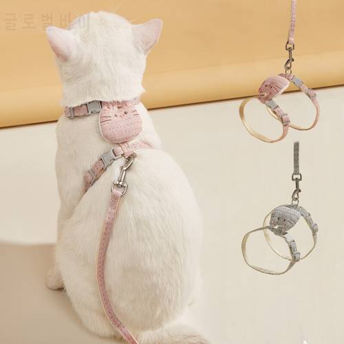 Cat Dog Collar Harness Leash Adjustable Vest Walking Dog Pet Leash Pet Harness Belt Kitten Puppy HCollar Strap Cat Product