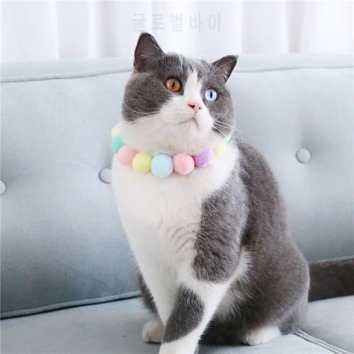 XS-M Macaron Color Velcro Necklace Collars For Cats Puppy Classic Plush Ball Collar Fashion Simple Pet Party Supplies Accessorie