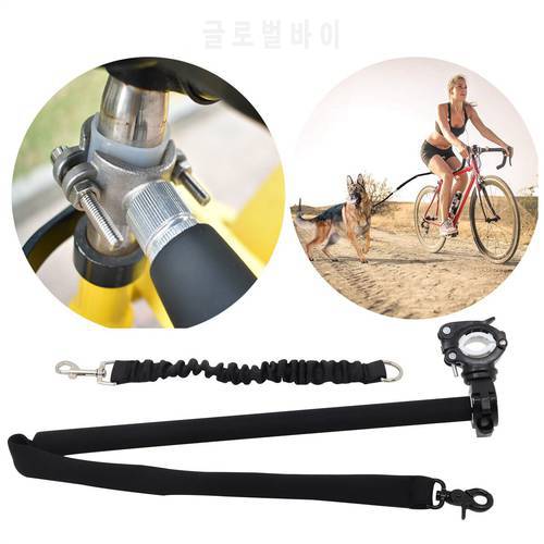 Factory outlet Leash bicycle Pet Collars & Leashes can be retractable dog leash bike dog walker
