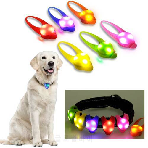 1pc dogs collar Pet Led Pendant Safety Flashing Glow Light Blinking Led Collar Pendant For Pet Dog Puppy Collar Necklace
