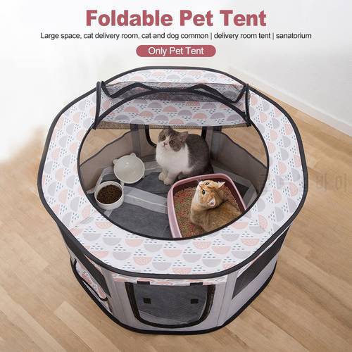 Portable Pet Cage Folding Pet Tent Outdoor Dog House Octagon Cage Bed For Cat Indoor Playpen Puppy Cats Kennel Accessories Room