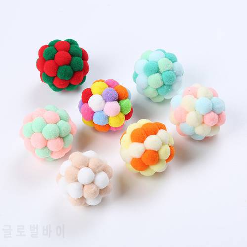 1PC Colorful Handmade Bouncy Ball Pet Cat Toy Durable Multiple Colored Plush Bell Ball Kitten Ball Toys Interactive Pet Supplies