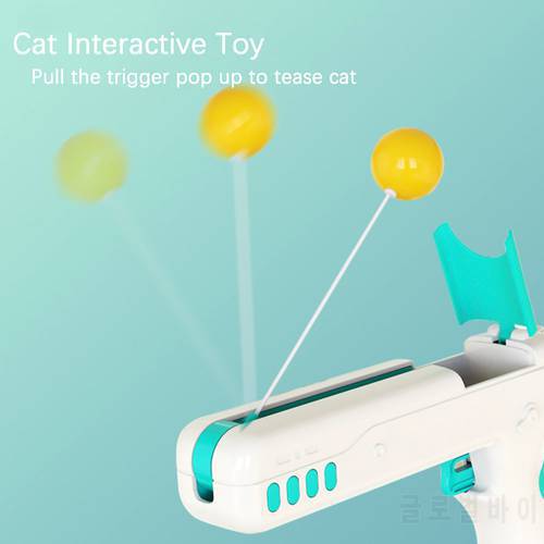 Pet Supplies Cat Supplies Cat Toys Cats Interactive Toy Funny Gun Feathers Ball for Pets Kitten Products Interaction Game
