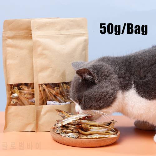 50g Cat Chews Toys Food Feed Sticks Granules Dried Fish Molar Teeth Clean Stick Food Treats Toys for Puppy Accessories Dogs Toys