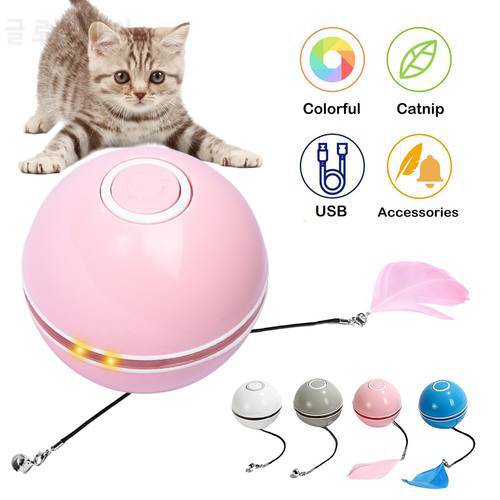 Smart Interactive Cat Toys Colorful LED Self Rotating Ball USB Electric Pet Toy Rolling Flash Ball Toy Automat