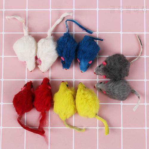 10Pcs Cute Rabbit Fur Fake Mouse Cat Play Toys Mini Funny Simulation Mice Squeak Noise Pet Supplies Kitten Puppy Training Tools