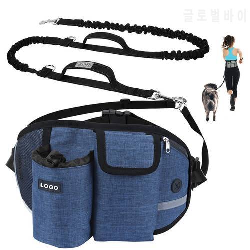 Dog Training Waist Bag Hands-Free Leashes Set Candy Treats Pouch Pet Walking Bungee Leash Dog Feed Bowls Storage Water Cup Bags