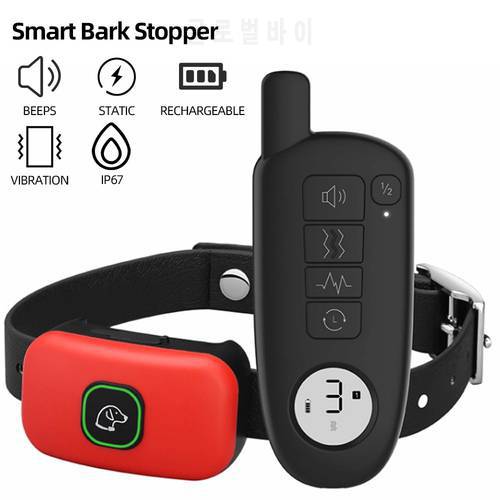 Waterproof IP67 Electric Dog Training Collar Rechargeable Pet Anti Bark Control Collar 1000ft Remote Range For Dogs Training