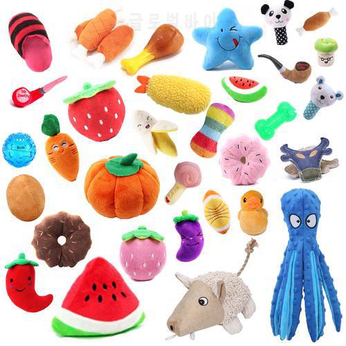12 Packs Pet Dog Squeaky Toys for Small Large Dogs Puppy Chew Toys Ball Soft Plush Squeaker Squeaky Toys for Dog Accessories