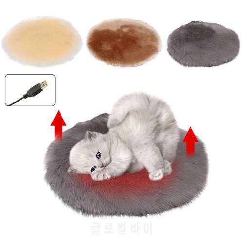 USB Pet Electric Blanket Plush Pad Blanket Cat Electric Heated Pad Winter Dog Heating Mat Sleeping Bed For Small Dog Cat