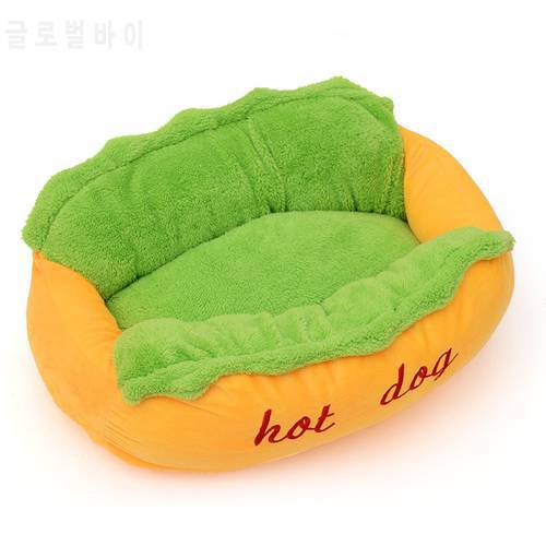 Hot Dog Bed Various Warm Dog Lounger Bed Kennel Mat Soft Fiber Pet Dog Puppy Warm Soft Bed House Product For Dog And Cat