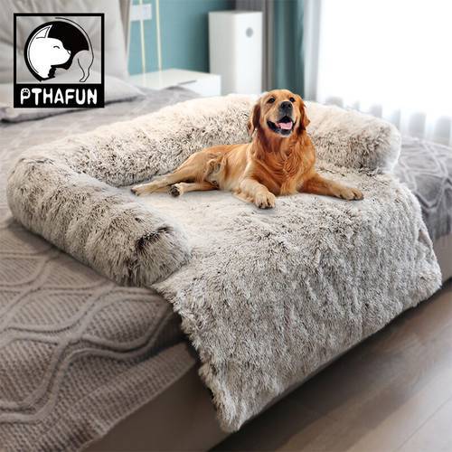 Pet Bed Plush Dog Blanket Pet Sofa Dogs Mat Kennel Pad Warm Comfortable Washable Household Pet Cat Dog Life Sleeping Supplies