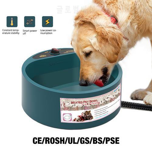 Pet Dog Bowl Food Winter Heated Feed Cage Bowl Constant Temperature Heating Thermostat Dog Basin Food Bowls Dogs Electric Bowl