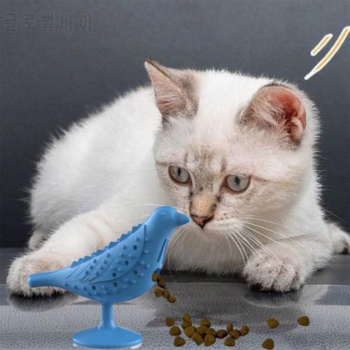 Cat Food Treat Feeder Chew Tooth Toy Durable Silicone Cat Dental Care Cat Interactive Chew Toy with Suction Cup