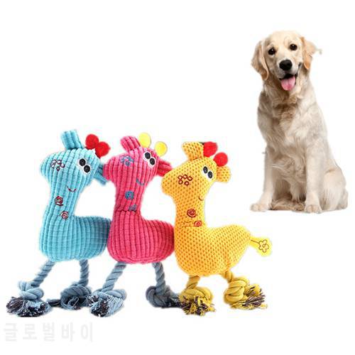 Cartoon Animal Deer Shaped Cotton Rope Dog Toys Cleaning Teeth Squeaky Interactive Pet Toy Pet Training Products Pet Chew Toys