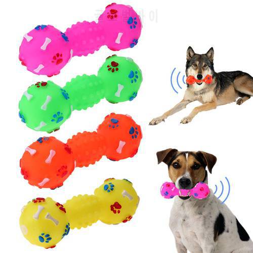 1pcs Funny Pet Dog Cat Puppy Sound Polka Dot Squeaky Toy Rubber Dumbbell Chewing Toy Dropshipping
