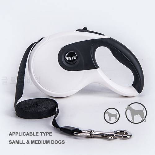 3M/5M Retractable Dog Leash Durable Automatic Nylon Dog Lead Rope Roulette For Small Medium Large Dogs Outdoor Walking Supplies