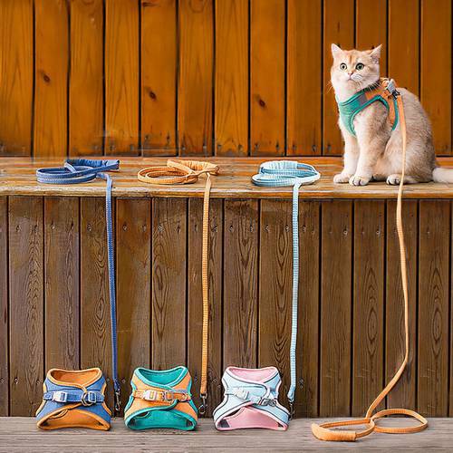 Cat Harness and Leash Set for Outdoor Cat Walking Collar Accessories Reflective Breathable Vest Jacket for Cat Small Dog Puppies