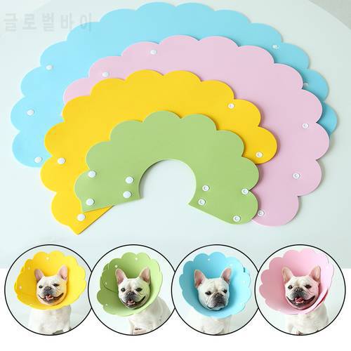 Flower Shaped Cat Protective Collar Recovery Elizabethan Collar Wound Healing Anti-Bite Neck Cone for Small Dog Cat XS/S/M/L